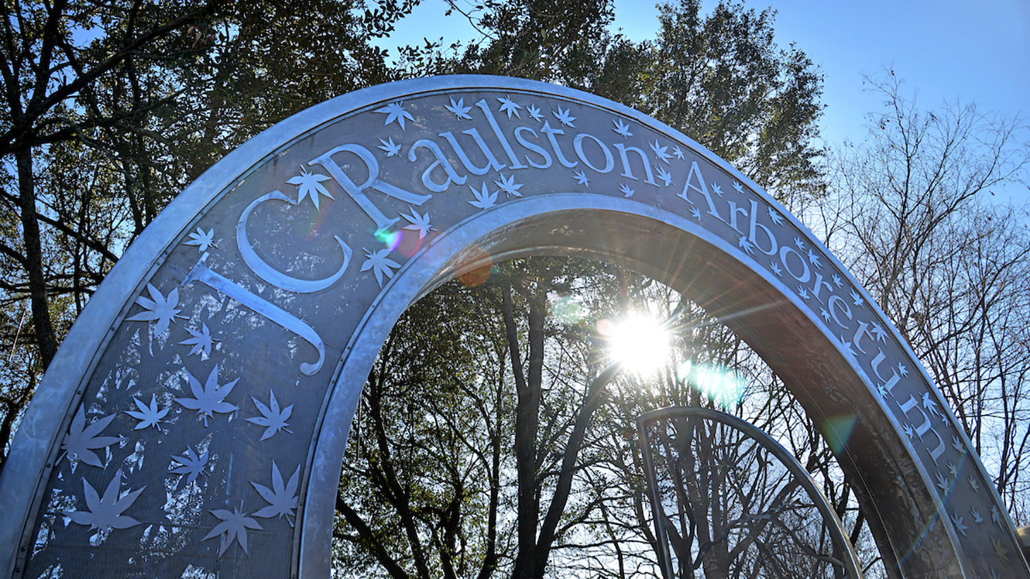 entry gate to JC Raulston Arboretum