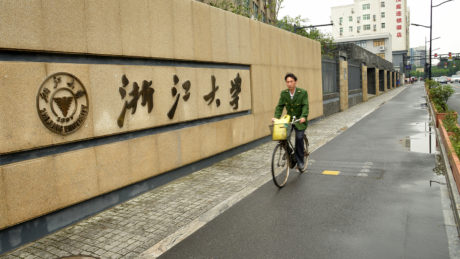 Zhejiang University in Hangzhou.