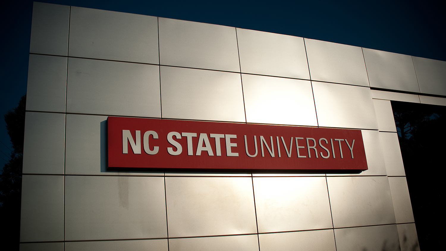 NC State Alumni Gateway